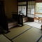 Foto: K's House Ito Onsen - Historical Ryokan Hostel 3/35